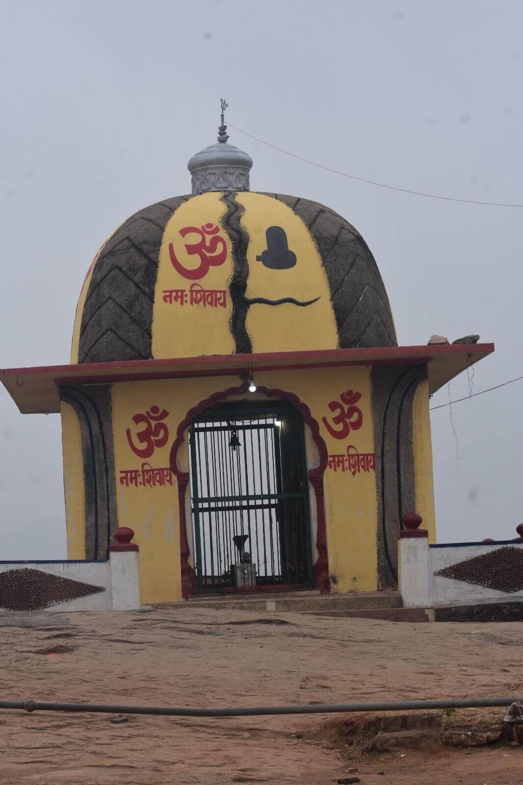 Shri Ramrekha Dham