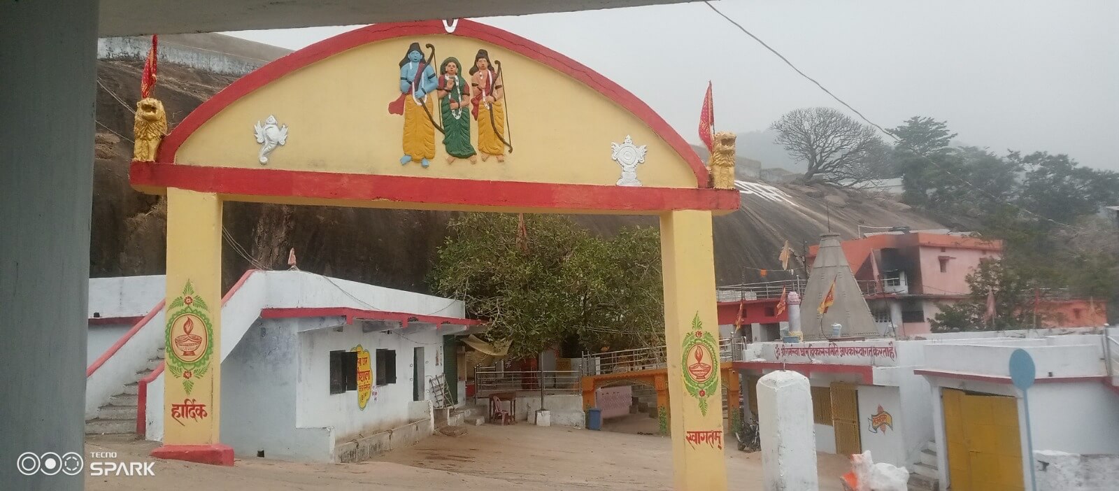 Modern Shri Ramrekha Dham Complex