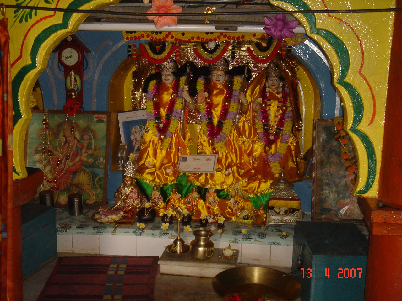 Shri Rama Temple